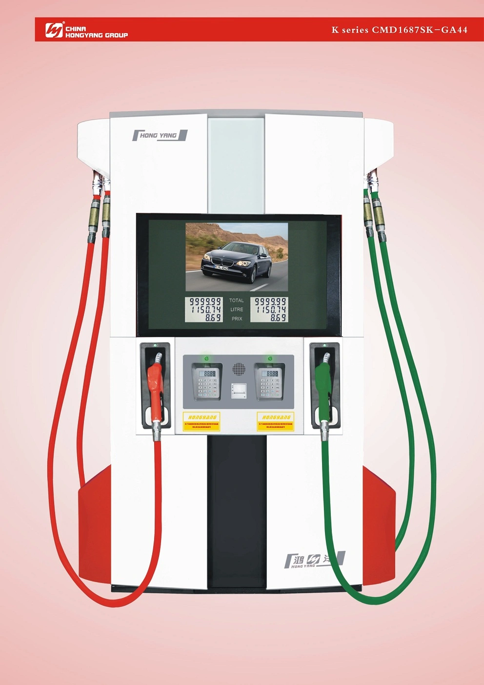 Gas Station LPG Dispenser Good Price Gas Dispenser Pump for Gas Filling Station